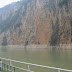 Gorge de Qutang