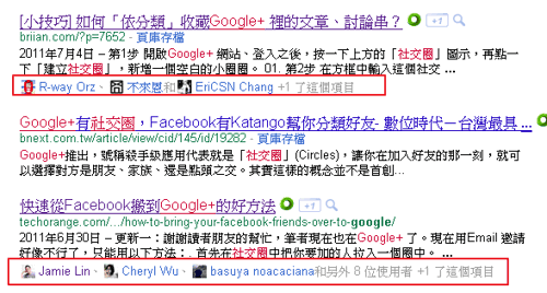 [google%2520search%2520%252B1%2520-01%255B2%255D.png]