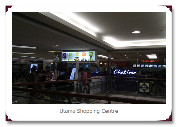 utama shopping center selangor malaysia