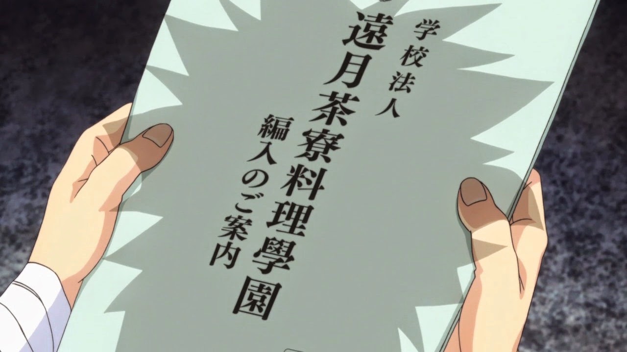 [Shokugeki%2520no%2520Souma%2520-%252001%2520-35%255B2%255D.jpg]