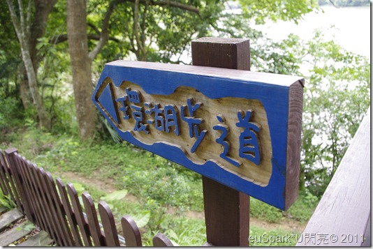 _IGP8662 _IGP8662
