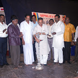 MP MLA News Function