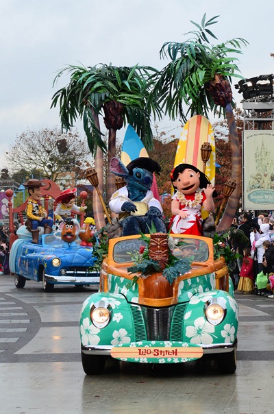 Disney Saturday 32