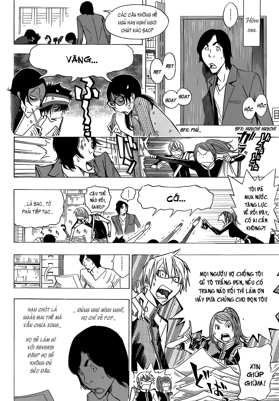Bakuman。 Chap 156 - Truyen.Chap.VN