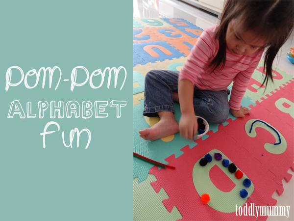 Pom pom alphabet fun 1