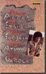 Achmad Albar - Menanti Kepastian Achmad Albar - Menanti Kepastian