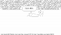 TwitAA 2014-03-26 00:20:06