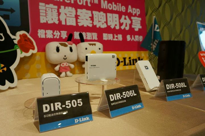 D-Link 11 AC 我要成為雲路由之王 !! 全球最快雲路由 !!