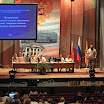 25 августа 2011. Совещание работников образования УМР. фото Андрей Капустин - 14.jpg
