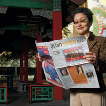 Assunta Ng, ’74, ’76, ’79