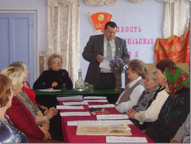 Комсомол 011 Комсомол 011