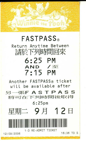 HK-FP-WP.jpg