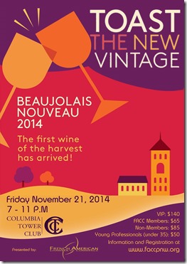 beaujolais-nouveau-est-arrive-6