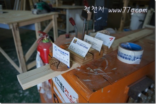 철천지DSC07943-20120807-142448 철천지DSC07943-20120807-142448