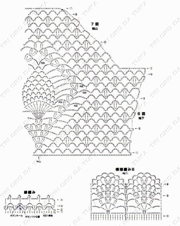 [cardigan%2520d%255B4%255D.jpg]