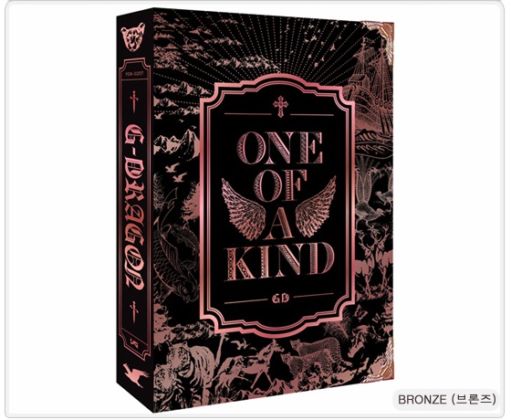 G-Dragon - One Of A Kind - 2012 - 02.jpg