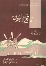 [F%2527A.%2520%2527D%2528HB%255B3%255D.jpg]