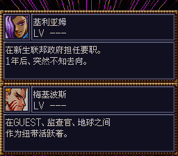 [WGF0.984382.png]