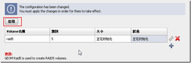 圖片 010 圖片 010