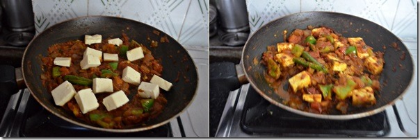 kadai paneer tile5 kadai paneer tile5