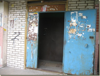 Kiev 105