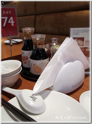 dintaifung2