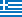 greece%20small greece%20small