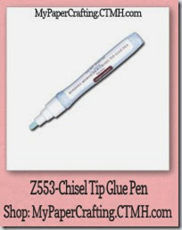 glue pen-200