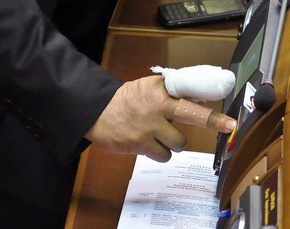 [knopkodav_UA%255B2%255D.jpg]