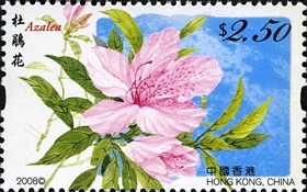 HK011-08
