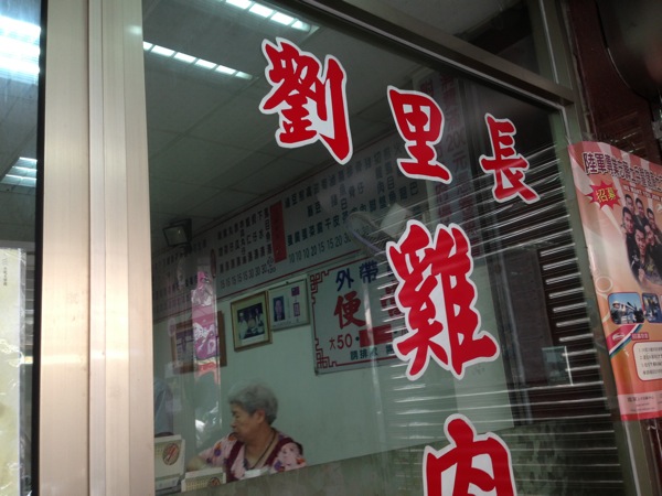 IMG_9769.JPG IMG 9769
