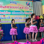 DSC03113.JPG