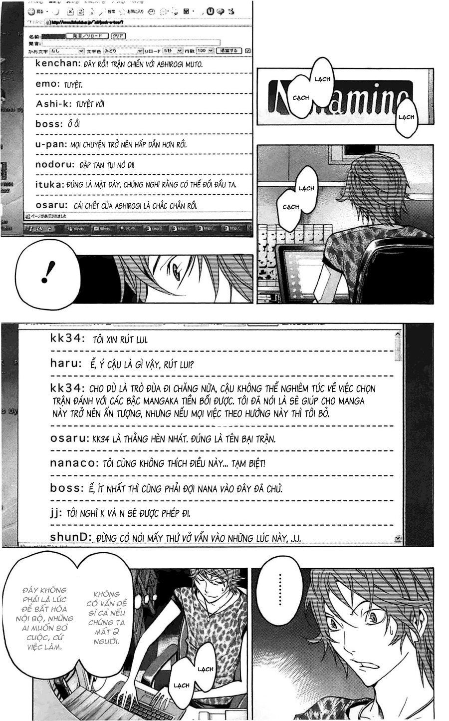 Bakuman。 Chap 122 - Truyen.Chap.VN