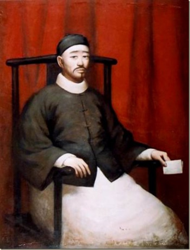 Yin Xin, Portrait d'Innocent X Yin Xin, Portrait d'Innocent X