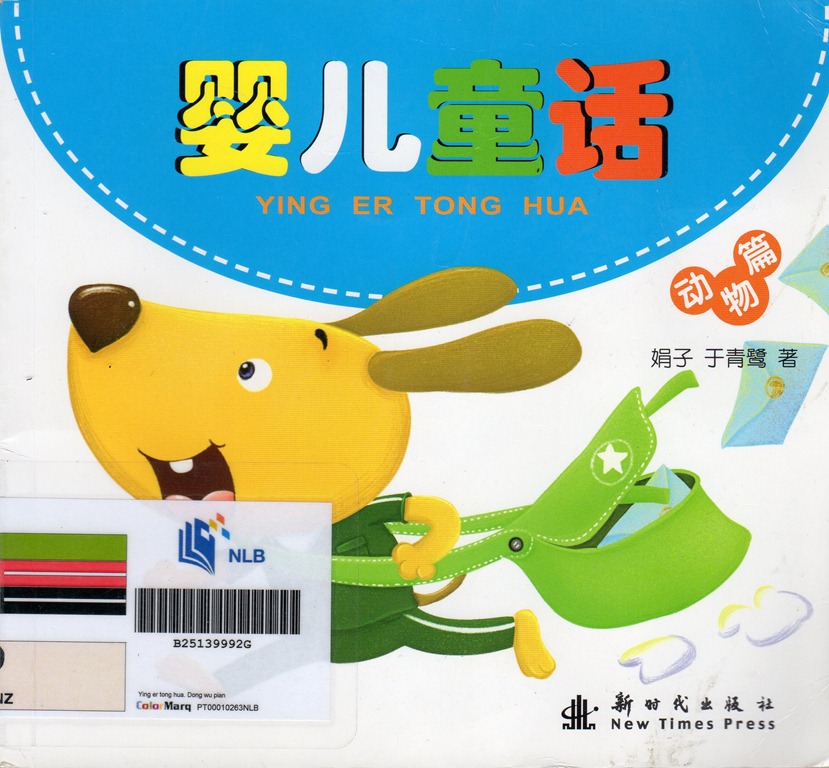 [img931%255B3%255D.jpg]