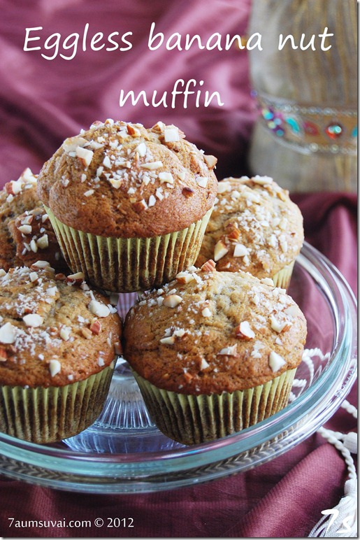 Eggless banana nut muffin 7aum Suvai