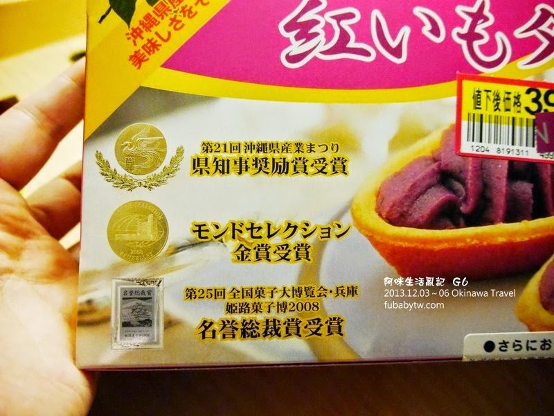 調整大小P1010836 調整大小P1010836
