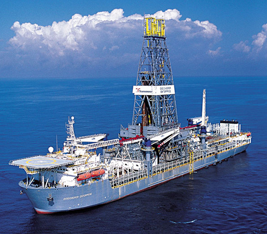 drillship1 drillship1