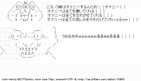 TwitAA 2012-03-11 15:39:04
