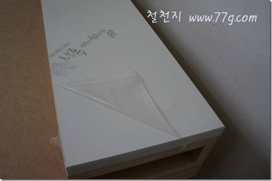 철천지DSC05577-20120720-112619 철천지DSC05577-20120720-112619