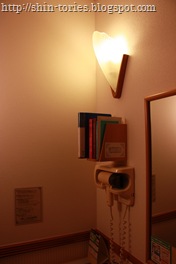 IMG_0216 IMG_0216