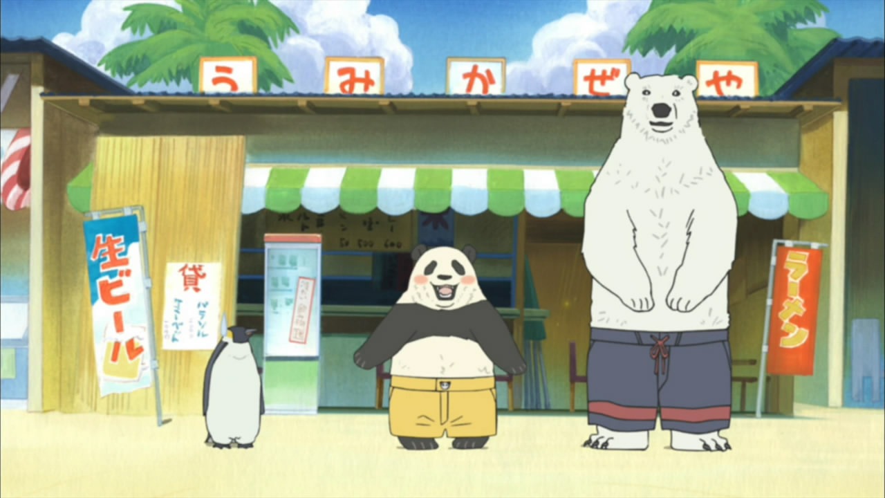 [HorribleSubs-Polar-Bear-Cafe---14-72%255B16%255D.jpg]