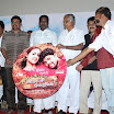 Ooratchi Ondriyam Audio Trailer Launch Stills 2012