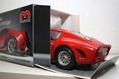 Momira Cleaning System Car Seen On www.coolpicturegallery.us Momira Cleaning System Car Seen On www.coolpicturegallery.us