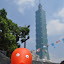 Pulpito @ Taipei 101