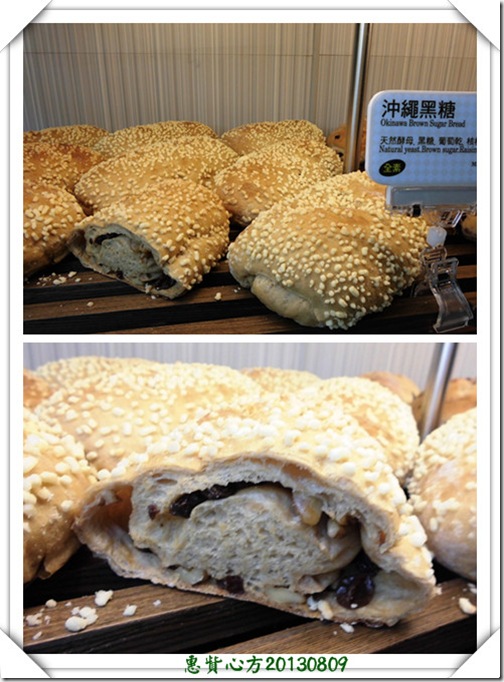 沖繩黑糖 沖繩黑糖