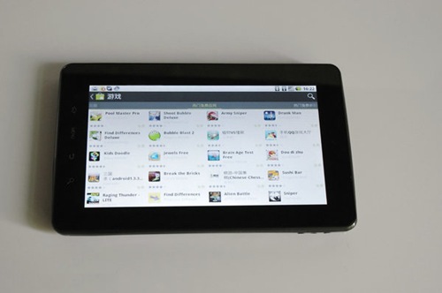 EPad-V7-android-tablet-18