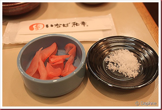 IMG_3354 IMG_3354