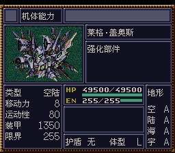 [WGF0.983792.png]