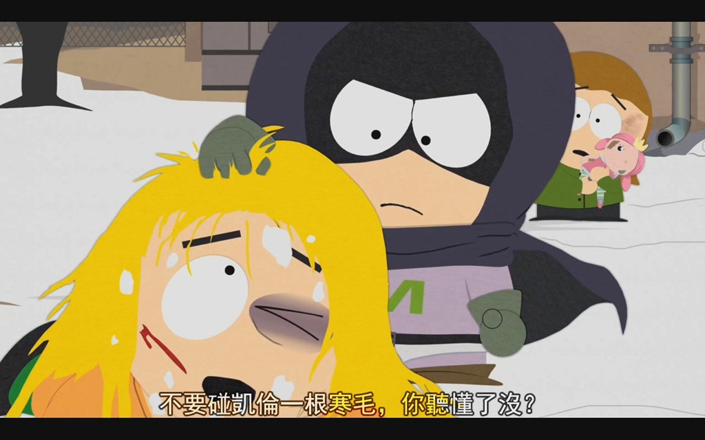 [South.Park.S15E14%255B23-08-28%255D%255B2%255D.jpg]
